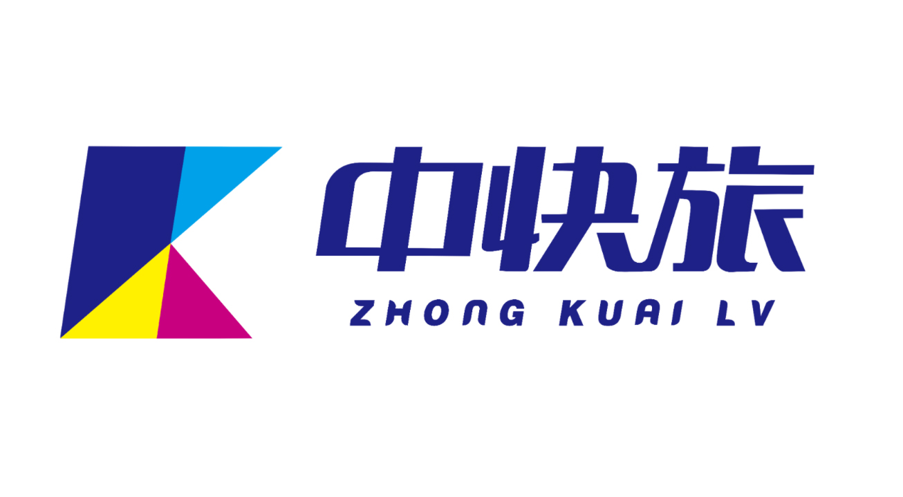 中快旅文化旅游管理有限公司